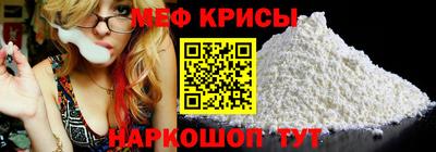 круглые Пыть-Ях