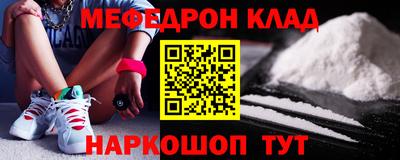 круглые Пыть-Ях