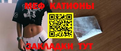 круглые Пыть-Ях