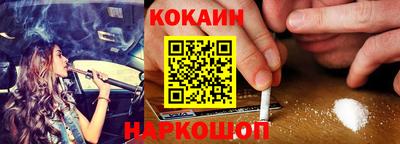 круглые Пыть-Ях