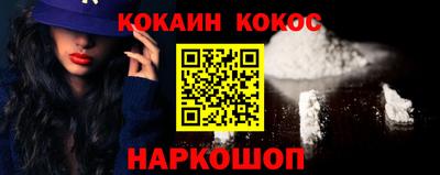 СК Пушкино