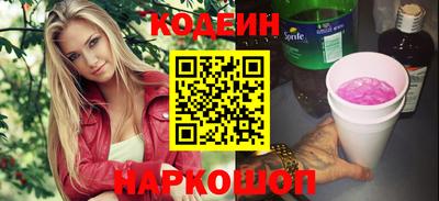 СК Пушкино