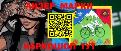 кокс Первоуральск