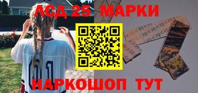 круглые Пыть-Ях