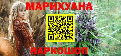 тгк Пенза