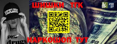 героин Партизанск