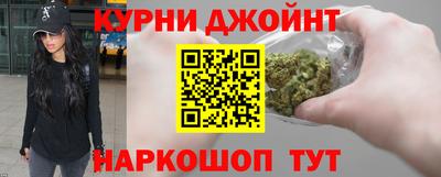 кокс Первоуральск