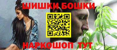 героин Партизанск
