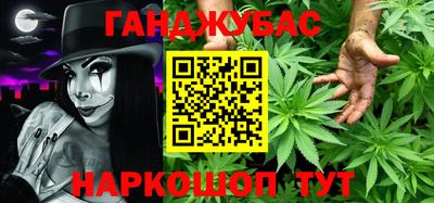 круглые Пыть-Ях