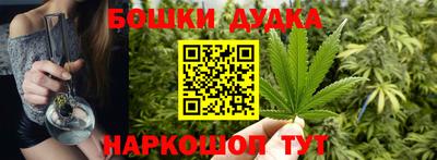 мдма Пугачёв