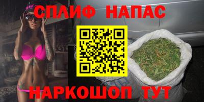 круглые Пыть-Ях