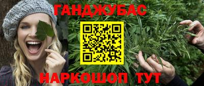 СК Пушкино