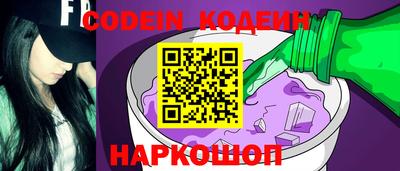 кокс Первоуральск