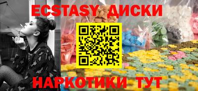 СК Пушкино