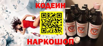 мдма Пугачёв