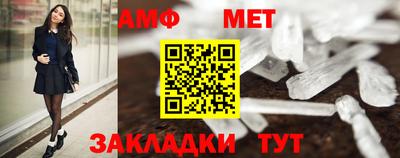 СК Пушкино