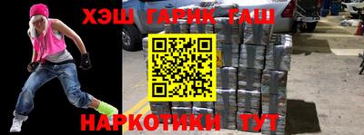 СК Пушкино