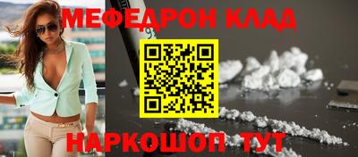 круглые Пыть-Ях