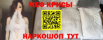 тгк Пенза