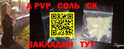 кокс Первоуральск
