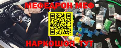 круглые Пыть-Ях