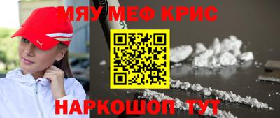 героин Партизанск