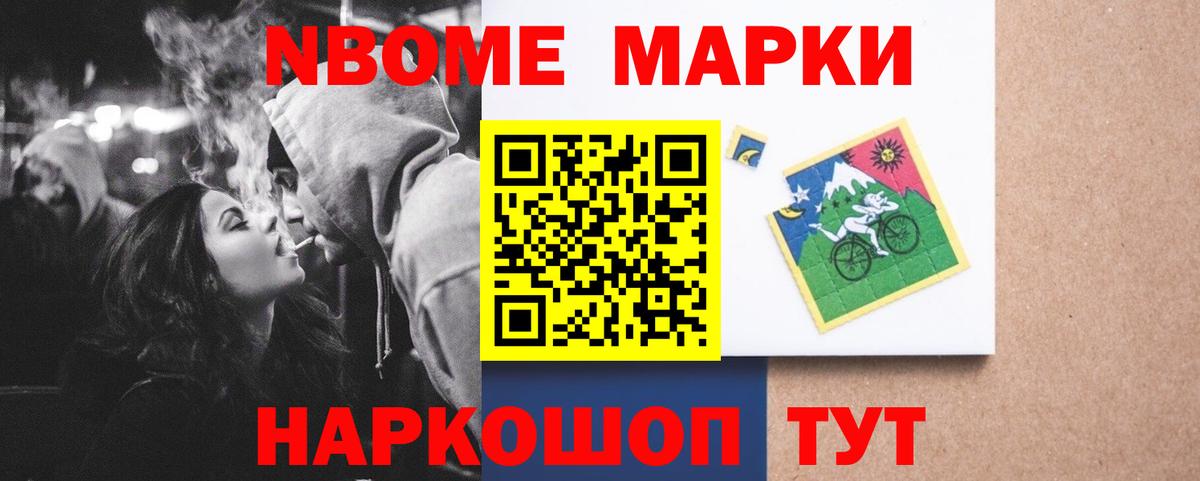Лсд 25 экстази кислота  Вход с VPN  LSD-25 экстази кислота  Трёхгорный 